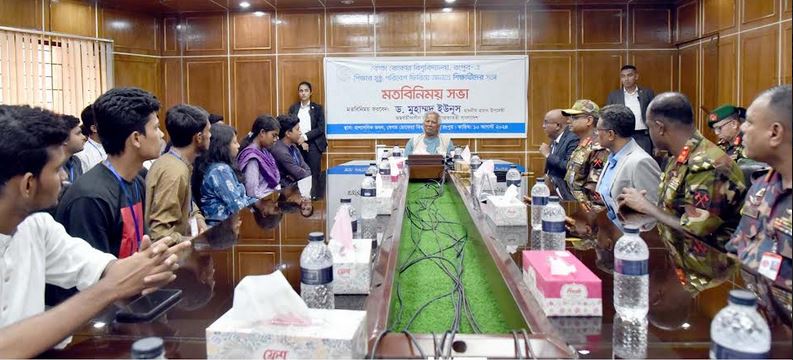 Chief Adviser urges students, people to ensure protection of minority communities