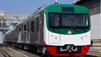 Metro rail to resume operation from Saturday