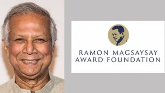 Ramon Magsaysay Award Foundation greets Prof Yunus