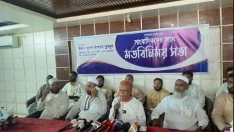 Jamaat leader exchanges views with journos in Chapainawabganj