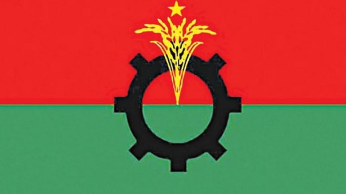 BNP’s 46th founding anniversary tomorrow