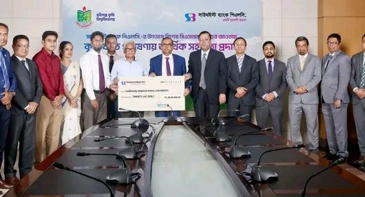 𝗦𝗼𝘂𝘁𝗵𝗲𝗮𝘀𝘁 𝗕𝗮𝗻𝗸 𝗽𝗿𝗼𝘃𝗶𝗱𝗲𝗱 𝘀𝗽𝗲𝗰𝗶𝗮𝗹 𝗖𝗦𝗥 𝗳𝘂𝗻𝗱 𝘁𝗼 𝗛𝗮𝗯𝗶𝗴𝗮𝗻𝗷 𝗔𝗴𝗿𝗶𝗰𝘂𝗹𝘁𝘂𝗿𝗮𝗹 𝗨𝗻𝗶𝘃𝗲𝗿𝘀𝗶𝘁𝘆