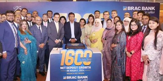 BRAC Bank increased deposits by Tk 1600 crore in August
