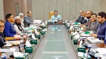 Board meeting of Islami Bank was held