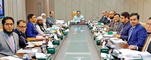Board meeting of Islami Bank was held