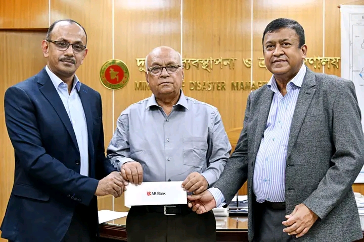 AB Bank donates Tk 2 crore to Chief Adviser’s relief fund