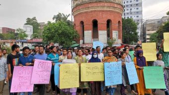 Quota Reinstatement: Students’ Protest at Jagannath University