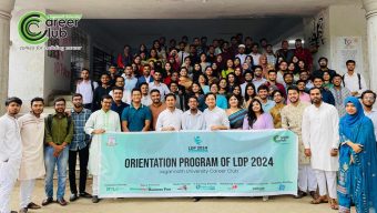 JnUCC organized orientation program