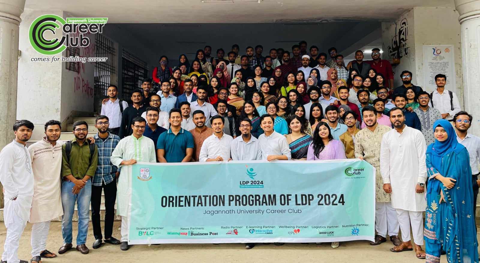 JnUCC organized orientation program