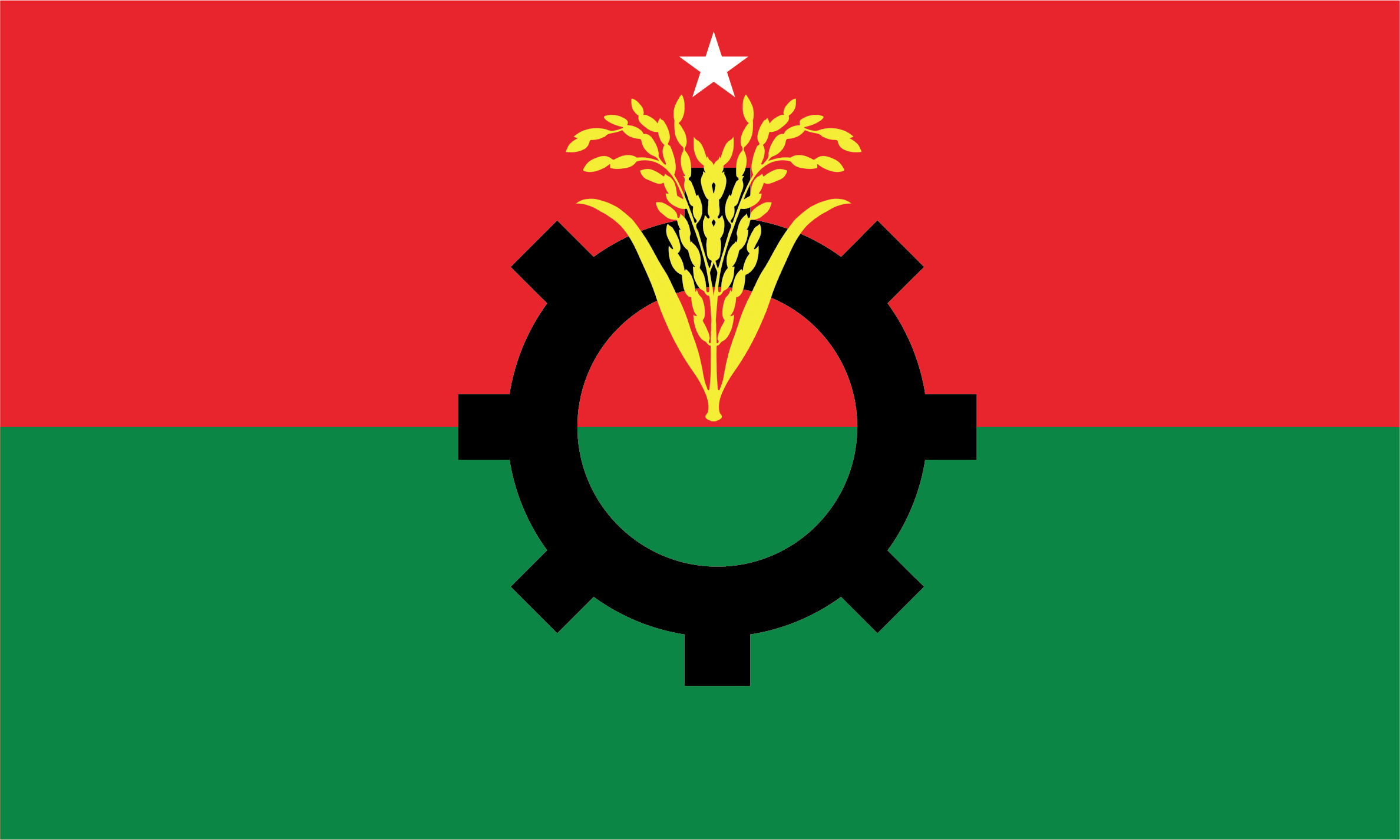 BNP’s 46th founding anniversary today