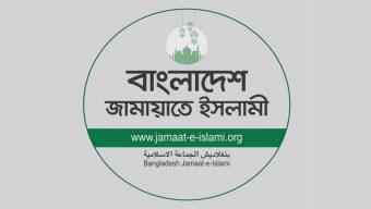 Jamaat appeals for reviving party’s registration in apex court