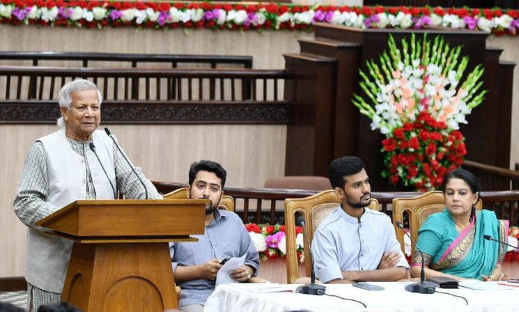 Prof Yunus vows to fulfill dream of students