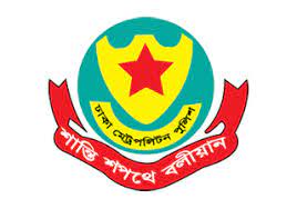 37 police officers of DMP transferred