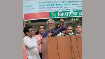 Withdrawal of false cases against Khaleda Zia, Tarique Rahman demanded