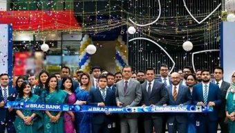 BRAC Bank’s Khilgaon branch has been inaugurated on a grand scale