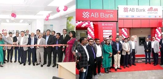 Inauguration of AB Bank Collection and ATM booth at Narsingdi