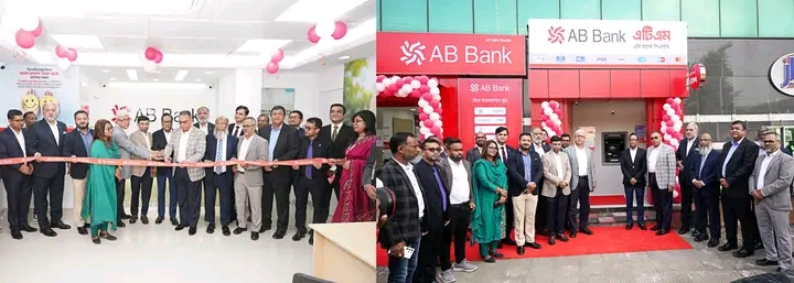 Inauguration of AB Bank Collection and ATM booth at Narsingdi