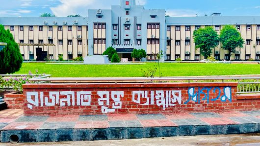 RUCSU spend 13lakh 37k in the last 5 years