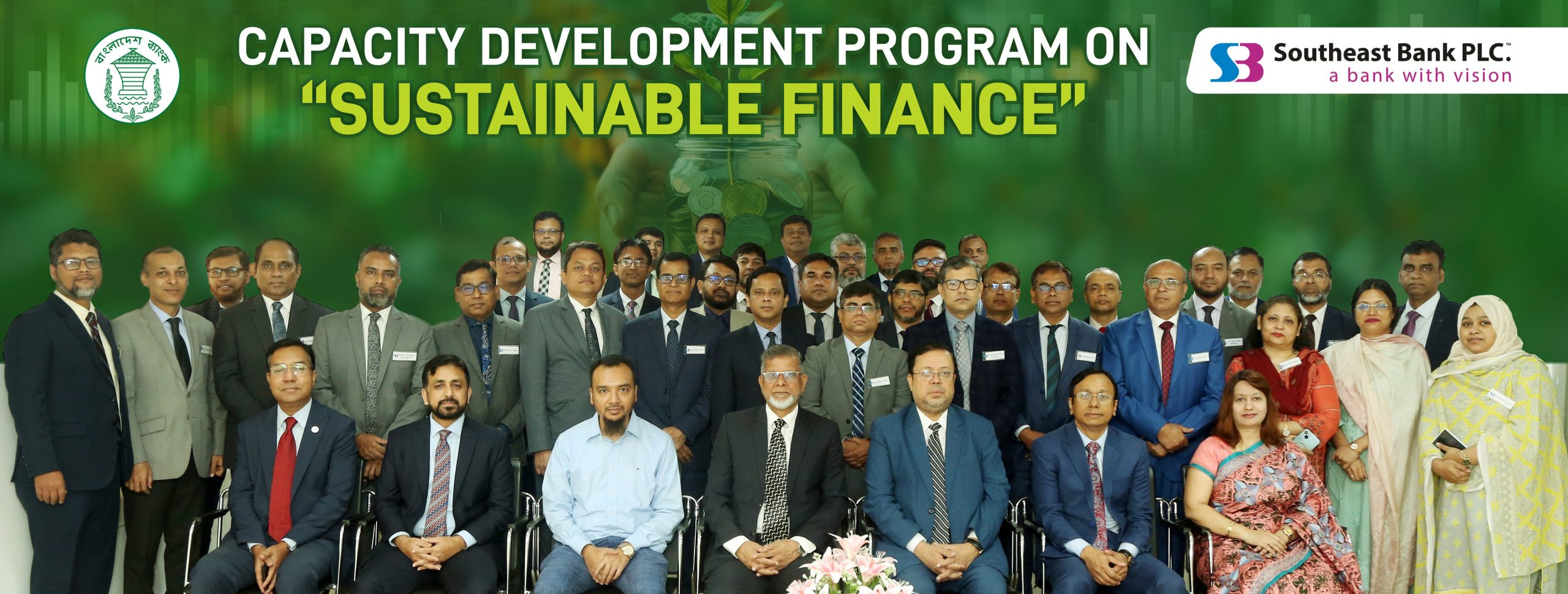 Southeast Bank organized Day-Long Capacity Development Program on Sustainable Finance