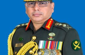 Chief of Army Staff returned home