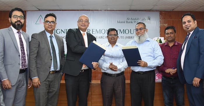 Al Arafah Islami Bank signs MoU with HBRI