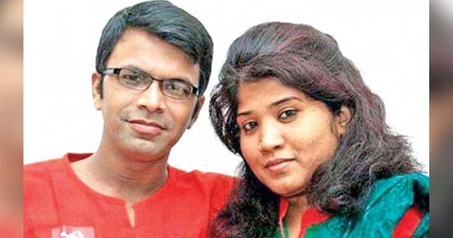 Home ministry forms taskforce to investigate Sagar-Runi murder case