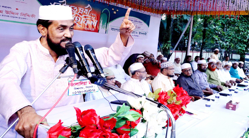 If Jamaat comes to power, the benefits of independence will be delivered to every home – Salim Uddin