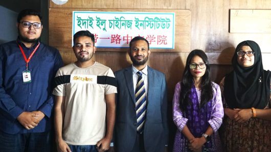 Yidai Yilu Chinese Institute: Paving the way for Chinese language education in Bangladesh