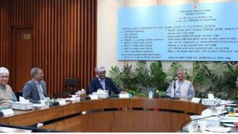 ECNEC cancels Bangabandhu Safari Park project