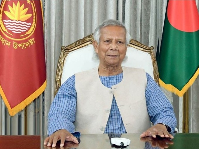 Customs to play pioneering role in strengthening economic base: Yunus