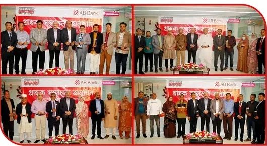 AB Bank’s “Customer Awards” held at Sylhet