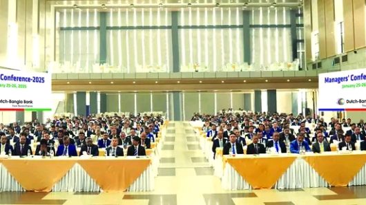 DBBL Holds Managers Conference-2025