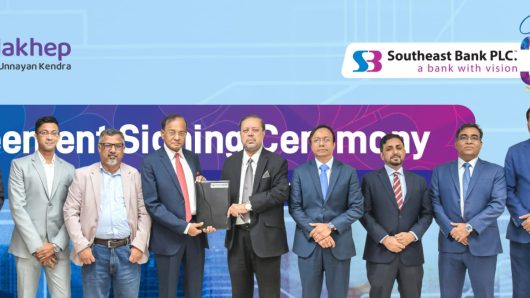 Southeast Bank PLC. Signed MoU with Padakhep Manabik Unnayan Kendra