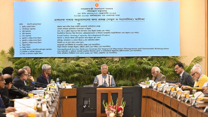 ECNEC approves 13 projects worth tk12,532cr, including two for gas extraction