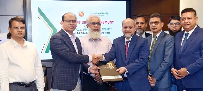 Pubali Bank signs Agreement with Bangladesh Bridge Authority for Toll collection