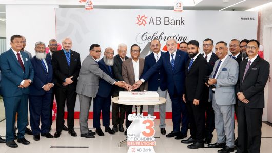 AB Bank Celebrates its 43rd Founding Anniversary