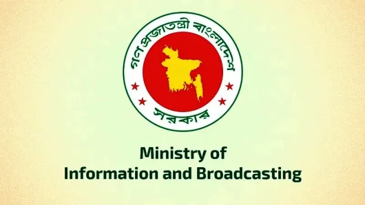 Info ministry denies report on banning Deepto TV’s news broadcast