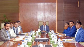 Al-Arafah Islami Bank Board of Directors Meeting Held