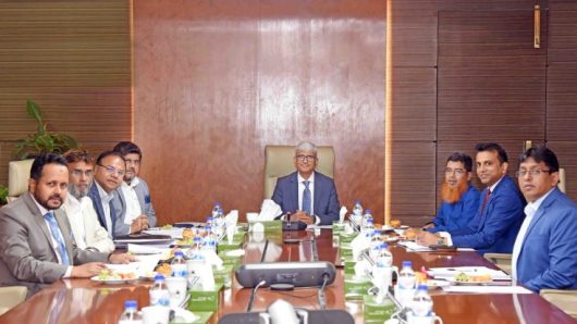 Al-Arafah Islami Bank Board of Directors Meeting Held
