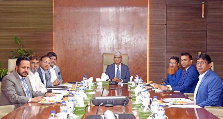 Al-Arafah Islami Bank Board of Directors Meeting Held