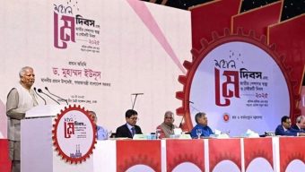 Work together to build new Bangladesh, Cheif Adviser urges workers-owners