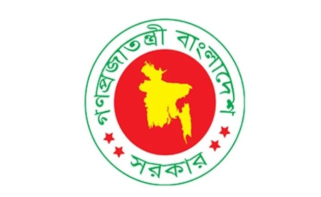 Govt issues gazette of Cyber Security Ordinance