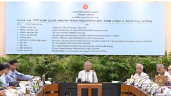 ECNEC meeting held