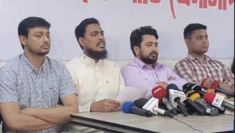 NCP to hold protest rally in front of Election Commission office