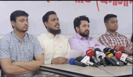 NCP to hold protest rally in front of Election Commission office