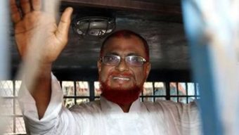 SC acquits ATM Azhar of war crimes case