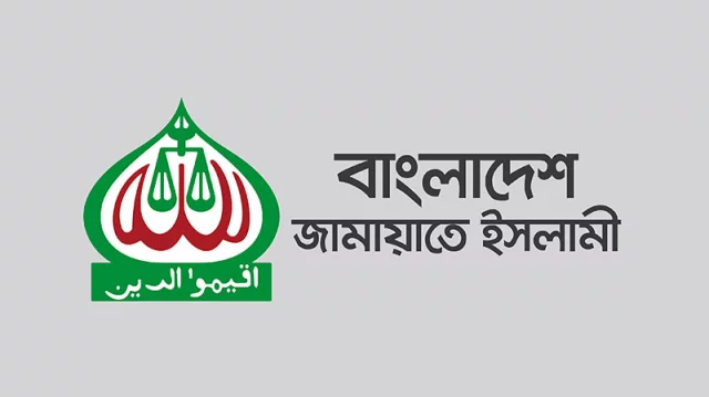 Canadian envoy meets Jamaat Ameer Dr. Shafiq