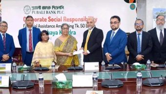 Pubali Bank PLC donates Tk 50 lakh to Gonoshasthaya Kendra