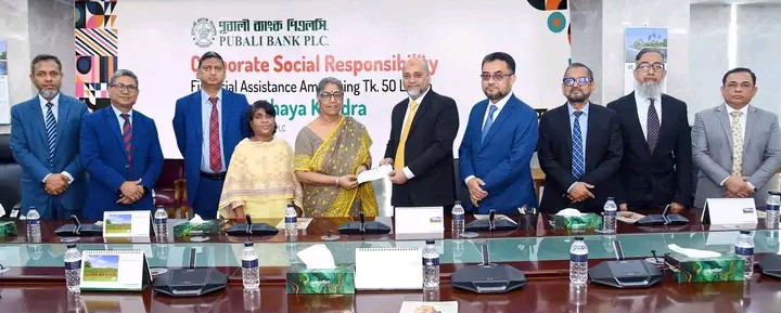 Pubali Bank PLC donates Tk 50 lakh to Gonoshasthaya Kendra