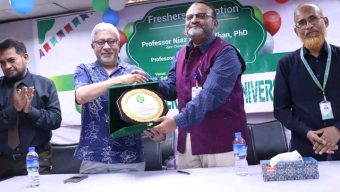 Freshers’ Day held at Manarat International University